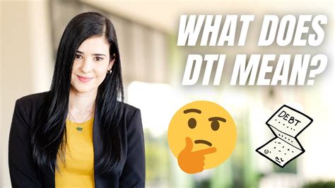 what does dti stand for